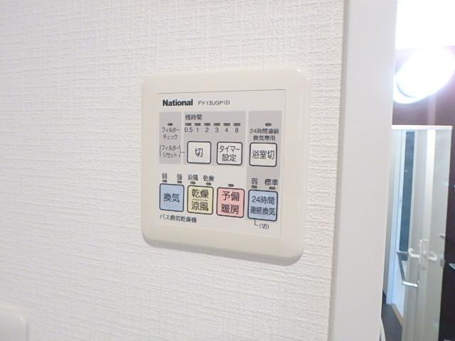 カスタリア門前仲町Ⅱの設備