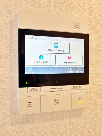スプランディッド大須門前町のセキュリティ