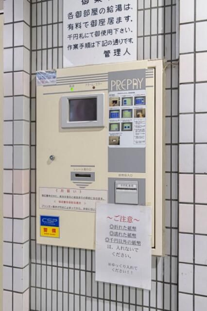 スカイコート下高井戸のその他共用部分