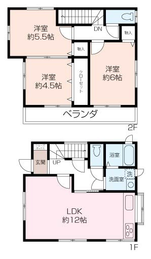 【賃 貸 中】横須賀市二葉2丁目オーナーチェンジの画像