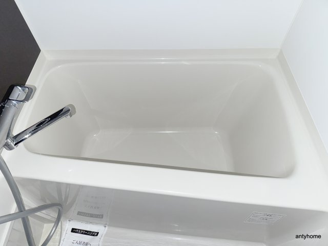レジュールアッシュ九条　仲介手数料無料の浴室