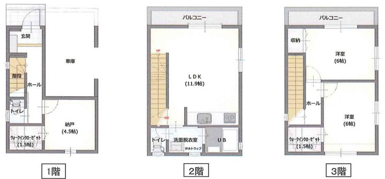 築浅駅チカ物件　東藤江　築2年の間取り