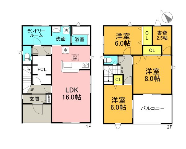 3LDK+ランドリールーム＋ファミリークローゼット＋書斎