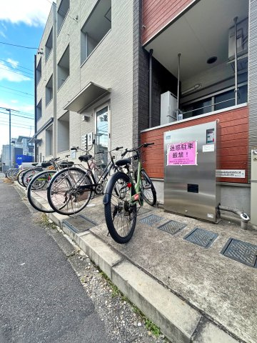 エルカーサ千種のその他