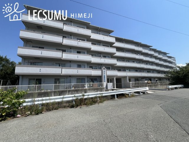 ラブリー姫路手柄山