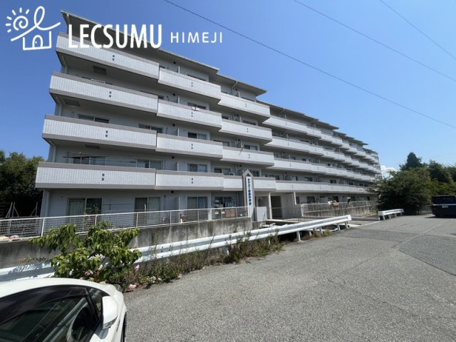 ラブリー姫路手柄山の外観