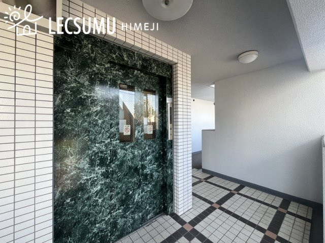 ラブリー姫路手柄山のその他