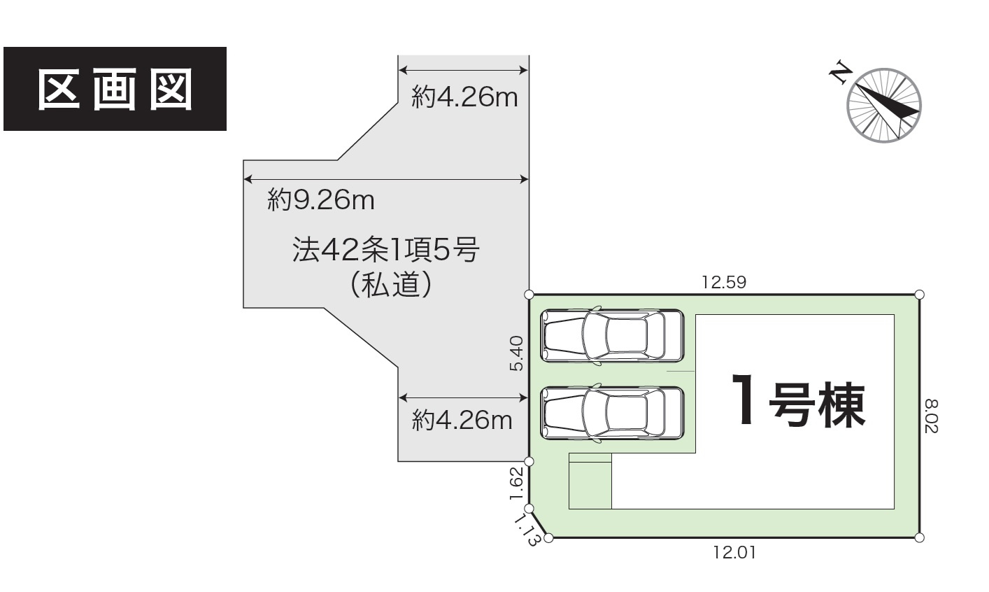 加古川市別府町別府2期（全1棟）新築の区画図|1号棟です。