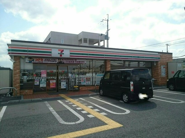 Ｎ－Ｖｉｌｌａｇｅ　しくいの周辺|セブンイレブン様まで410m