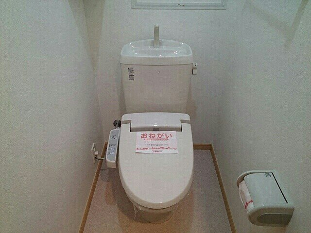 メゾン　ド　ボヌール　上尾のトイレ