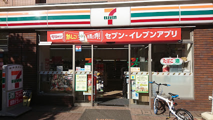 モンシェール吾妻橋の周辺
