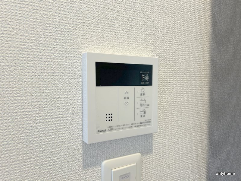 セレニテ梅田北グランデ　仲介手数料無料の内装