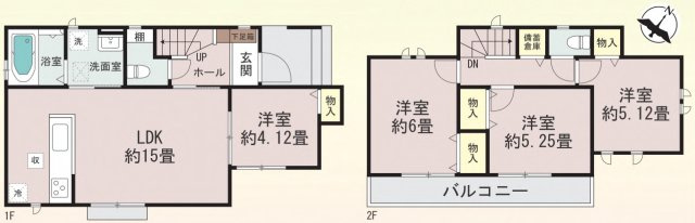 調布市富士見町3丁目 新築戸建 京王線 西調布駅 