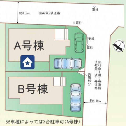 調布市富士見町3丁目 新築戸建 京王線 西調布駅 の区画図|A号棟