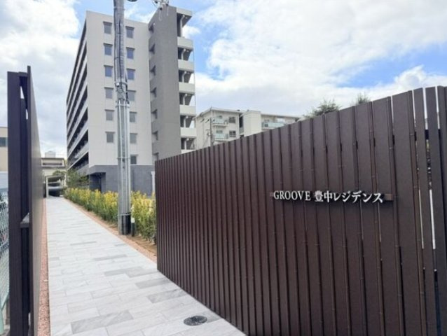 GROOVE豊中レジデンスの外観