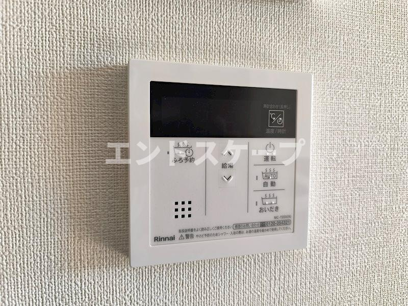 サニーテラス Aの設備|高崎、前橋のお部屋探しはエンドスケープまで！お客様の理想お聞かせ下さい♪