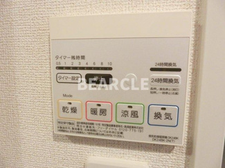 【設備】 | シカタシャンブレットⅠ
