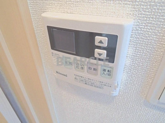 【設備】 | シカタシャンブレットⅠ