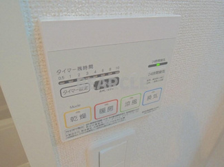 【設備】 | シカタシャンブレットⅠ