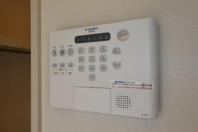 ヴェラビスタのセキュリティ|アルソックホームセキュリティ