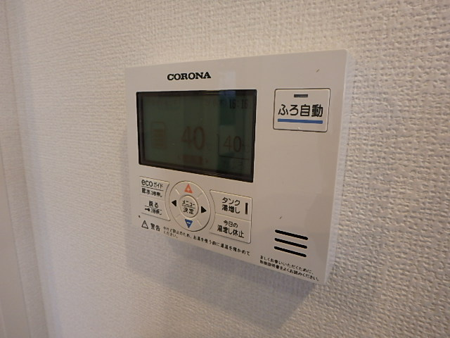 シュプレムの設備