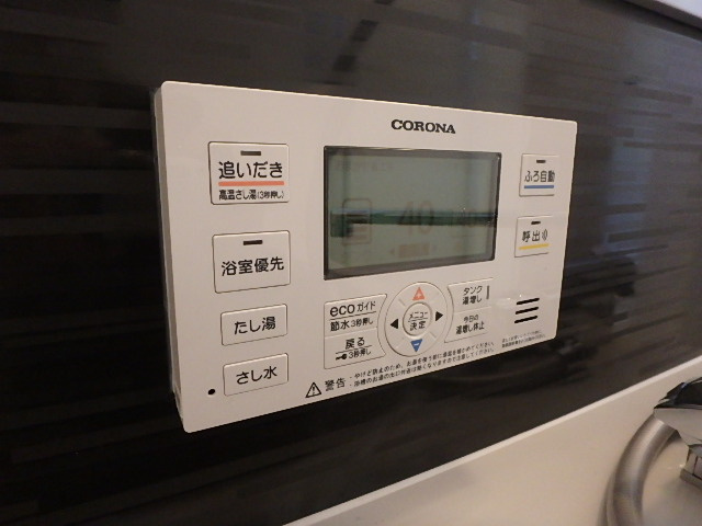シュプレムの設備
