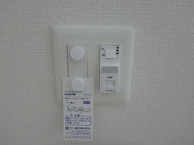 シュプレムの設備