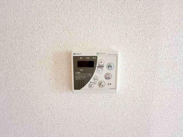 有松ヒルズ　Ａのセキュリティ