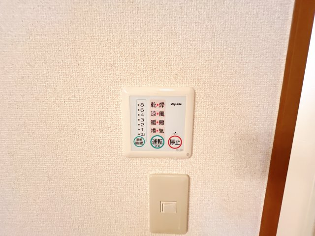 有松ヒルズ　Ａの設備