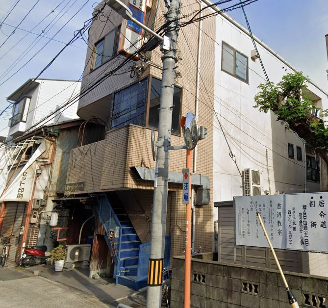 大阪市城東区野江３丁目の店舗事務所