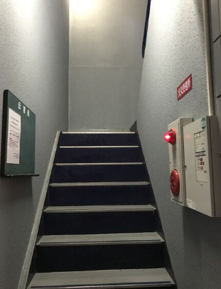 大阪市城東区野江３丁目の店舗事務所