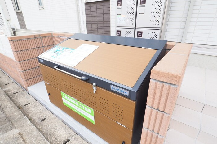 カーサ・ヴェルデ 青葉の設備|敷地内ごみ捨て場