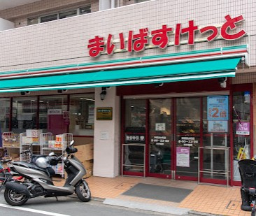 パークアクシス板橋本町弐番館の周辺