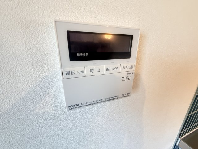 狩口台住宅25号棟の設備