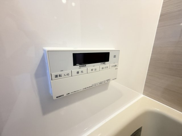 狩口台住宅25号棟の設備