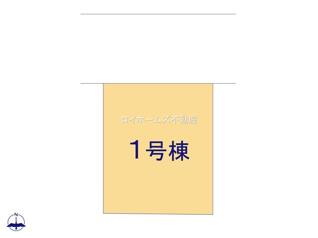 【区画図】 | 岩倉市東町白山25-69『仲介料無料』新築戸建て | 1号棟