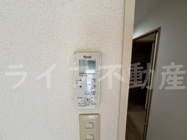 グランドールY2のセキュリティ