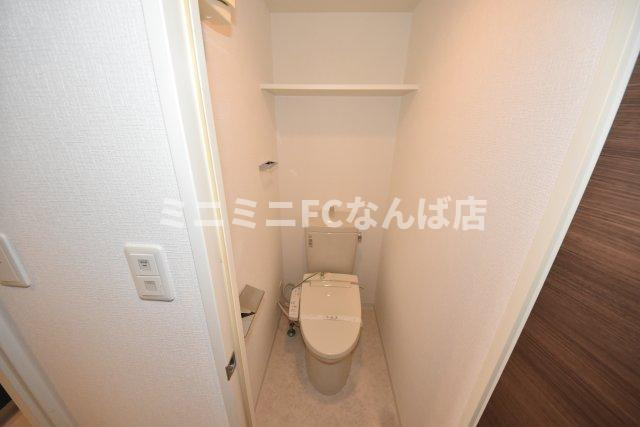 ラグゼ大正のトイレ|シンプルで使いやすいトイレです