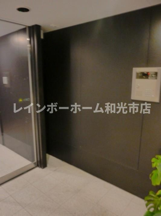 SKY　FORTRESSのその他
