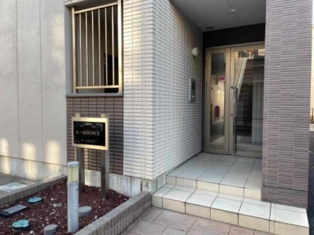 Ｋ ハウス Ⅱのエントランス