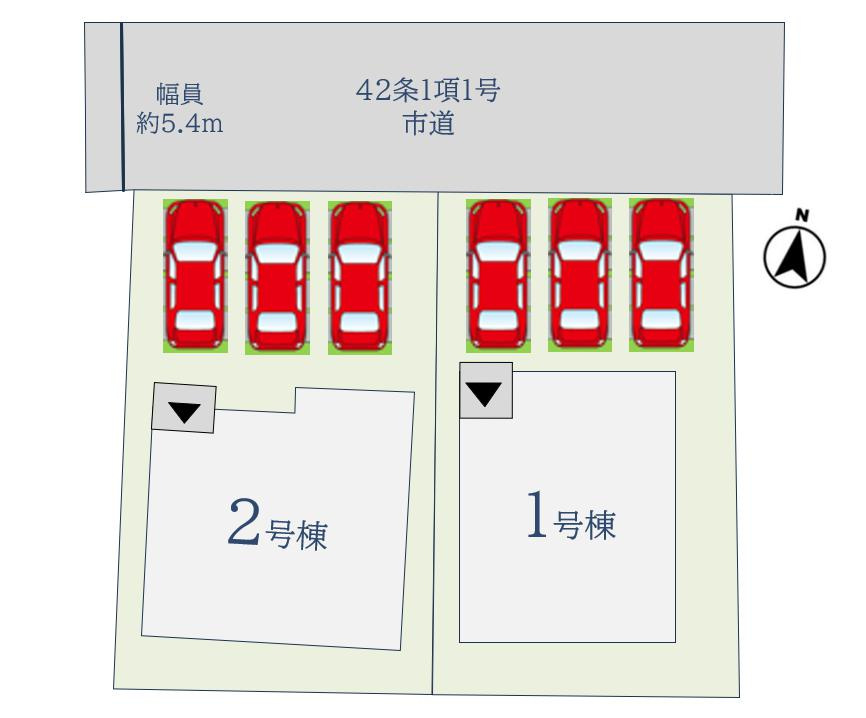 神埼町田道ヶ里4期　1号棟の区画図|全2区画　3台駐車可能