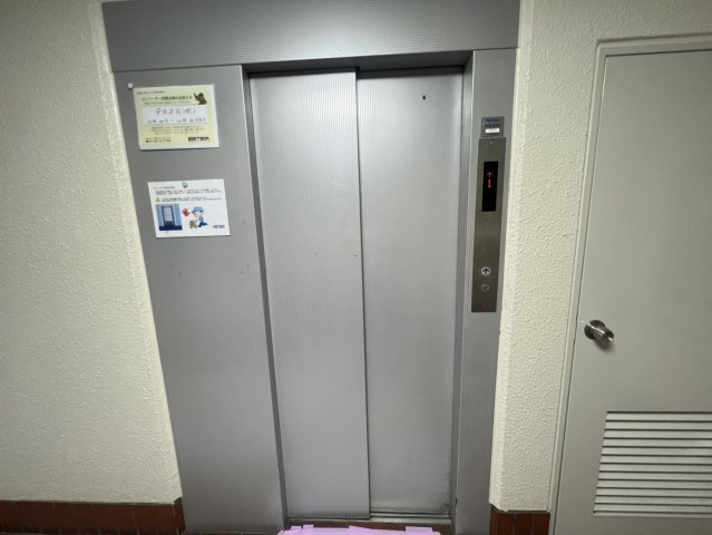 藤和新小岩コープのその他共用部分