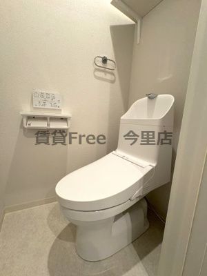 【トイレ】 | Sierra深江南　仲介手数料無料