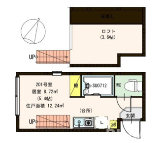 【間取り】 | ハーモニーステージ上北沢