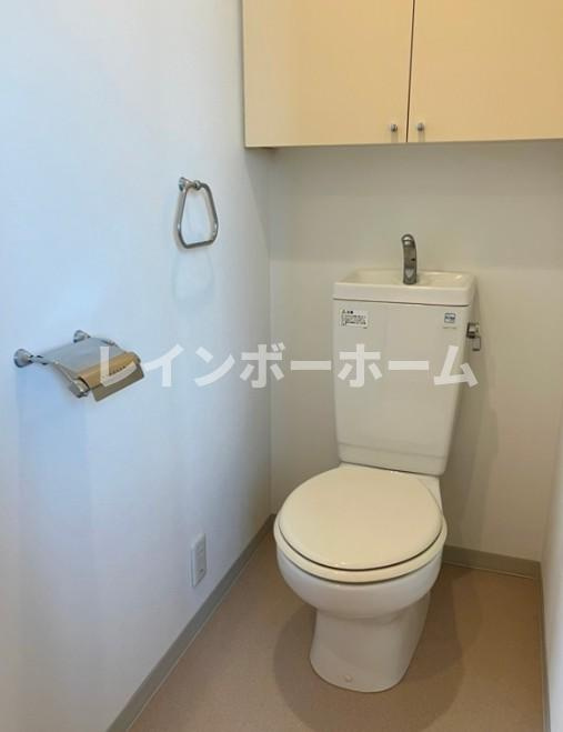 【仲介手数料：50％OFF】対象物件！のトイレ