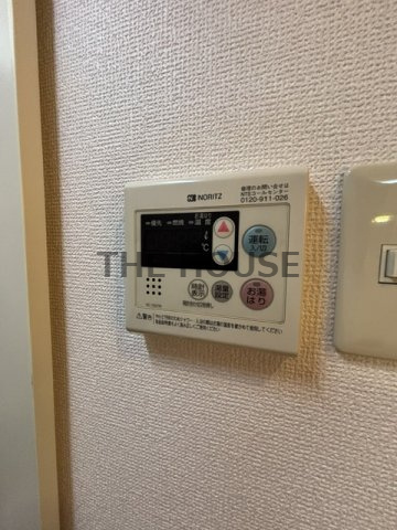 【設備】 | 木津川ＴＳマンション 仲介手数料無料