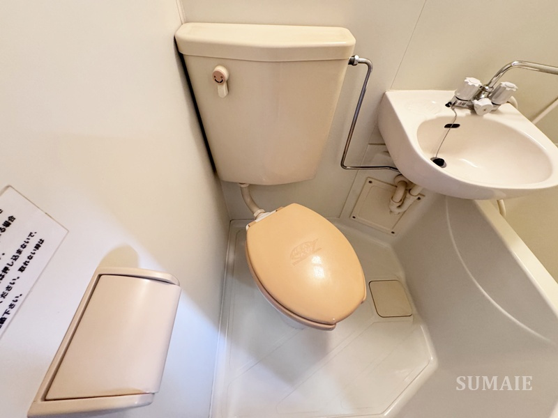 大山エンゼルマンションのトイレ|トイレです