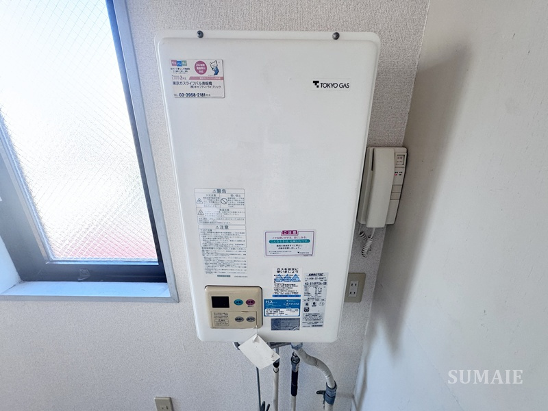 大山エンゼルマンションの設備|給湯設備です