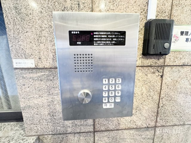 大山エンゼルマンションのセキュリティ|オートロックです