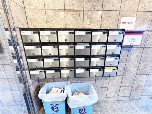 大山エンゼルマンションのその他共用部分|集合ポストです